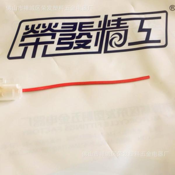 Double Solder Protection Motorcycle In-Line Fuse Holder Box for Moped Scooter ATV