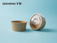 Eco-Friendly Biodegradable Disposable Bowls 1.5oz 2oz 3oz 4oz Soy Sauce Round Lid Type