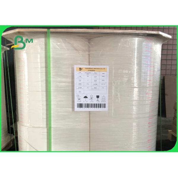 Крен бумаги ремесла сильного качества еды прочности 80gsm 90gsm белый для сумки муки Крен бумаги ремесла сильного качества еды прочности 80гсм 90гсм белый для сумки муки