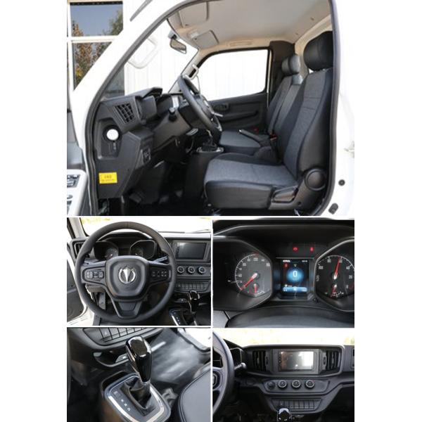 El camión eléctrico Feidi EF3 es la solución perfecta para sus necesidades de transporte