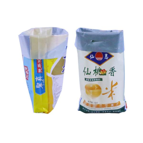 Economic Breathable Pp Woven Rice Bags , Laminated Woven Polypropylene Bags