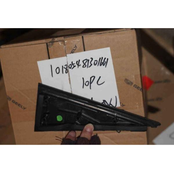 Right Rear Door C Pillar Window Frame Replacement Auto Body Parts For Geely Boyue