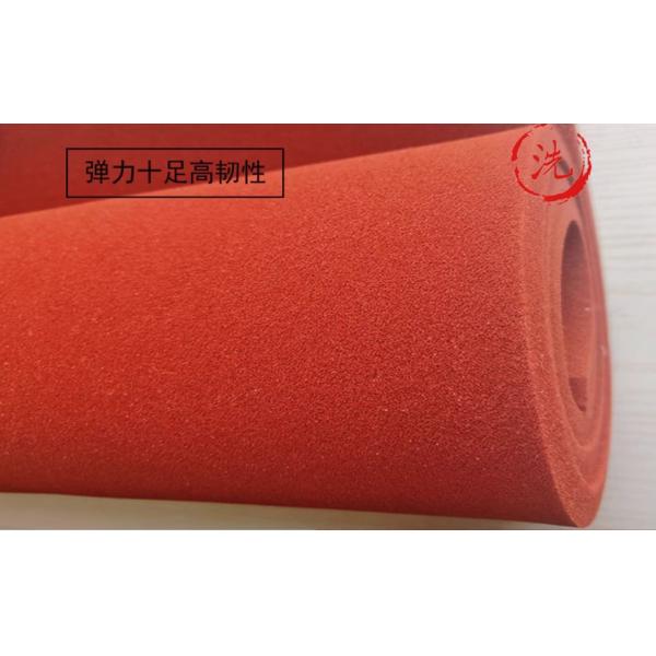 2mm Silicone Rubber Sheet with High Tear Strength 26-42N/mm and Specific Gravity 1.25-1.50g/cm3