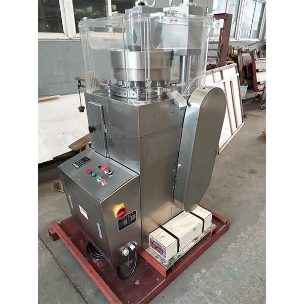 Automatic Dia 11mm 80kn Rotary Tablet Press Machine