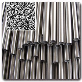 ASTM A179 Low Carbon Steel Pipes/Tubes On Hot Sales
