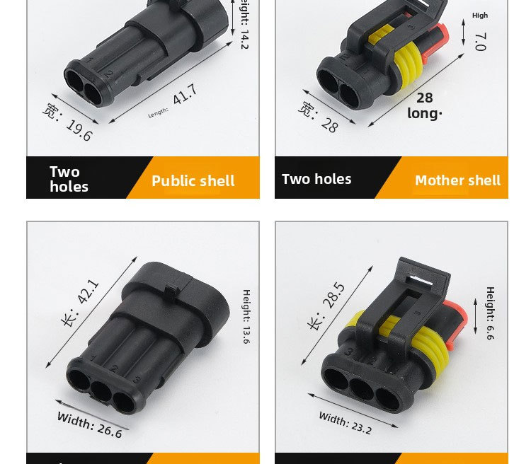 1.5 Series Waterproof Automotive 1 2 3 4 5 6 7 8 Pin Connector AMP Socket Plug Connector