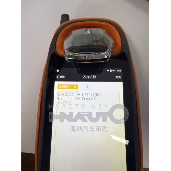 Genuine Geely Monjaro Car Smart Remote Key FOB 4 Buttons 433MHz ID8A