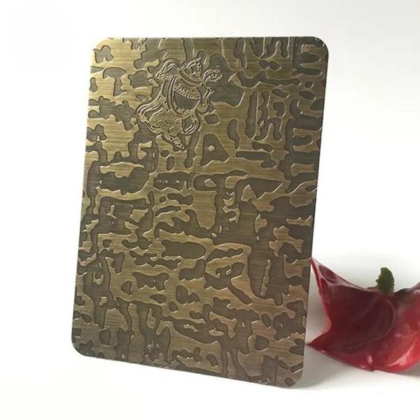 Pvd Coating Colored Decorative Stainless Steel Sheets Art Mirror Etched Finish Stainless Steel Plate