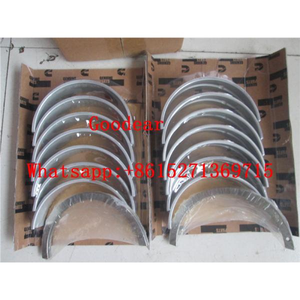 Chongqing k19 diesel engine main bearing AR12271+0.5