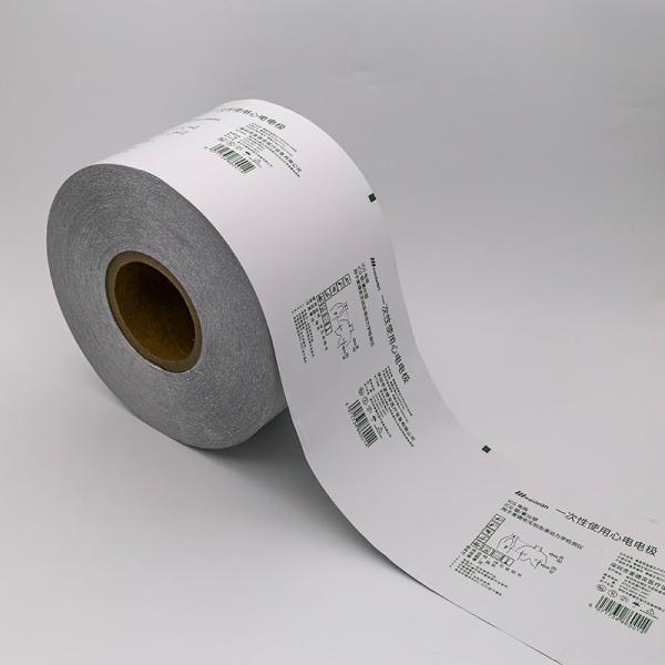 Medical Grade Aluminum Foil Roll Film Sterilized For Pharma Packaging