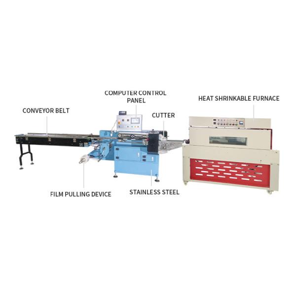 PE Film Heat Tunnel Heat Shrink Packaging Sealing Machine For Food / Pharmaceutical Industrial