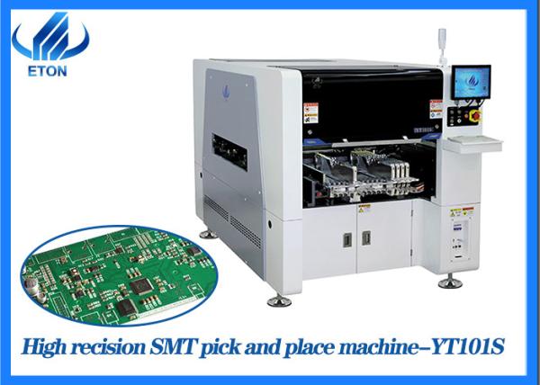 SMTの一突きおよび場所機械を作る導かれた照明mounter 40000CPH 10heads LEDライト