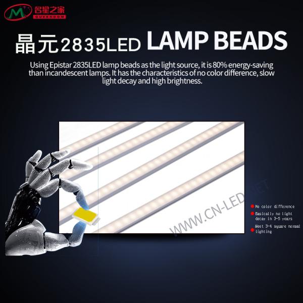LED linear light, indoor linear light, shopping mall line light, shopping mall lighting, shopping mall lighting