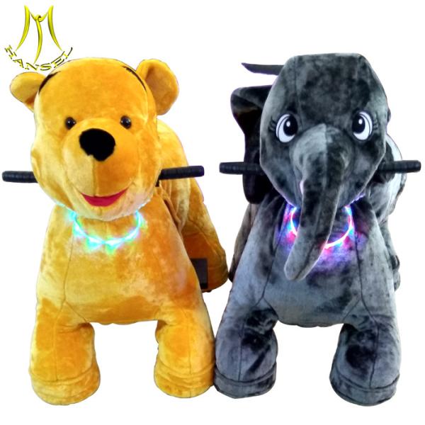 Hansel electrical animal toy car kids animal scooter riding  for kids