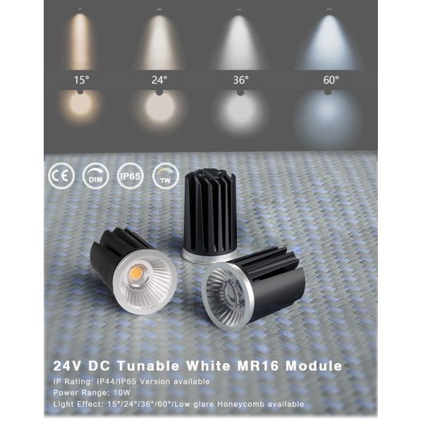 DC 24V Input Downlight Module Tunable White Smart Control MR16 Module