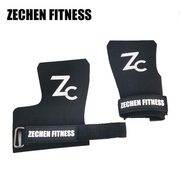 Safety Fingerless Crossfit Grips Pull Ups 3 Mm Black Gymnastic Hand Guards