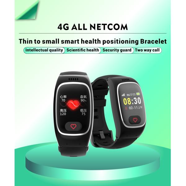 New High Quality 4G Smart Watch For Elderly People