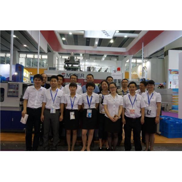 Ningbo Qiming Machinery Manufacturing Co., Ltd.