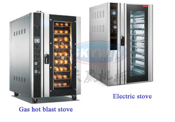 Ar quente Oven Equipments For Cooking giratório das bandejas elétricas comerciais do aquecimento de gás