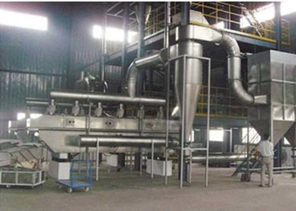 Food Industry Vfbd Dryer , Fast Horizontal Fluidized Bed Dryer