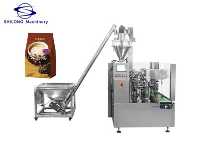 Multihead Weighing Premade Doypack Packaging Machine Chocolate Powder Food