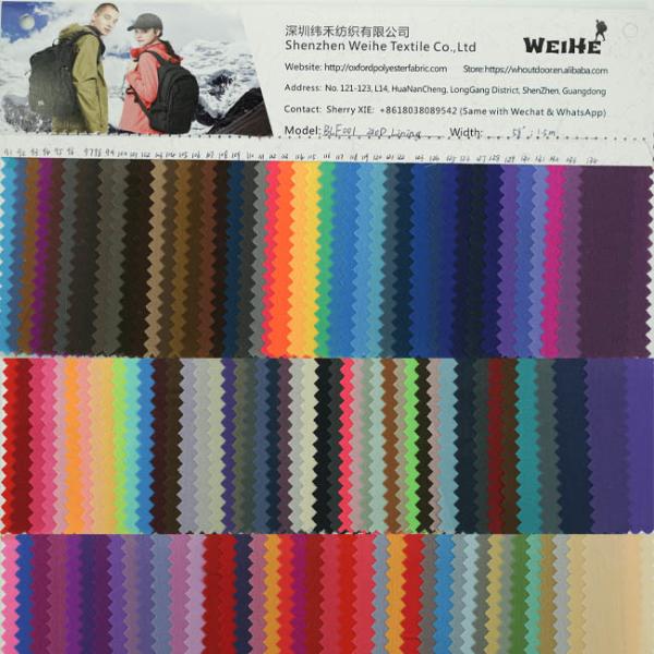 Подкладка 100% ткани Оксфорда нейлона одежды шатра софы рюкзака подгоняла