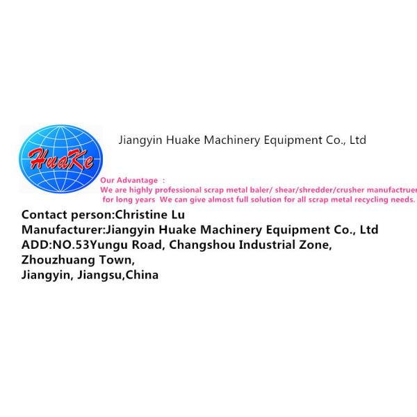 Гидравлические сверхмощные ножницы портала, автомат для резки металлолома