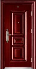 Luxury China Safety Steel Door Design, Entrance Metal Door Cheap Price High Quality-SC-04