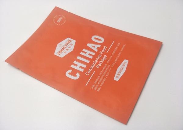 Moisture Proof Printed Packaging Pouches For Peanuts Cooked With Five Spice Powder