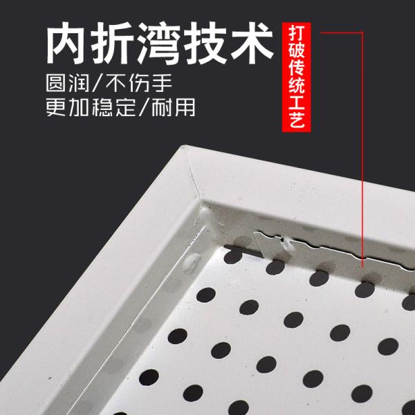 Customized Thickness Multifunctional Pegboard Rack for Retail Stores and Supermarkets