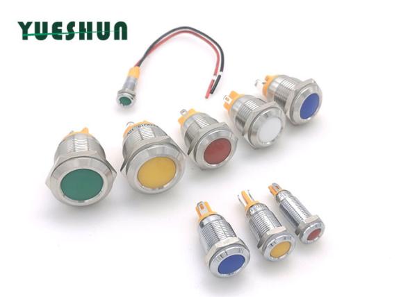 Red Blue LED Anti Vandal Push Button Switch 12mm 16mm Metal LED Indicator Light Manufacturer