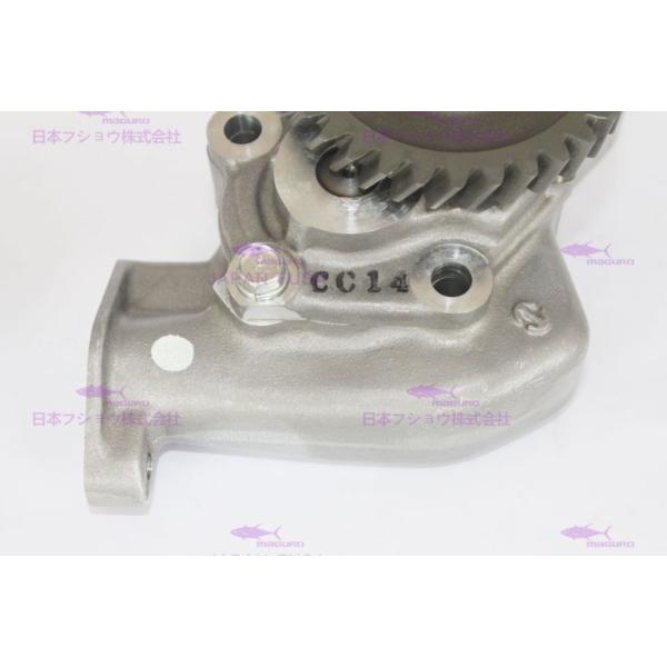 Aluminum Alloy Oil Extractor Pump H07C 1260-0002M