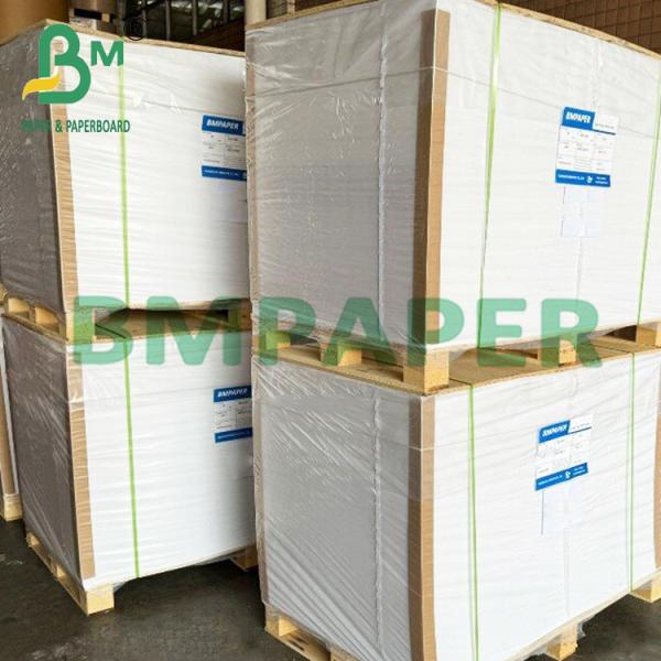 210mic 230mic 涙耐性 レザープリンター用 PET合成紙 白色