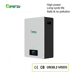 家庭用エネルギー貯蔵 リチウム電池 5KWh 48V 51.2V 100AH 太陽光発電のバックアップ