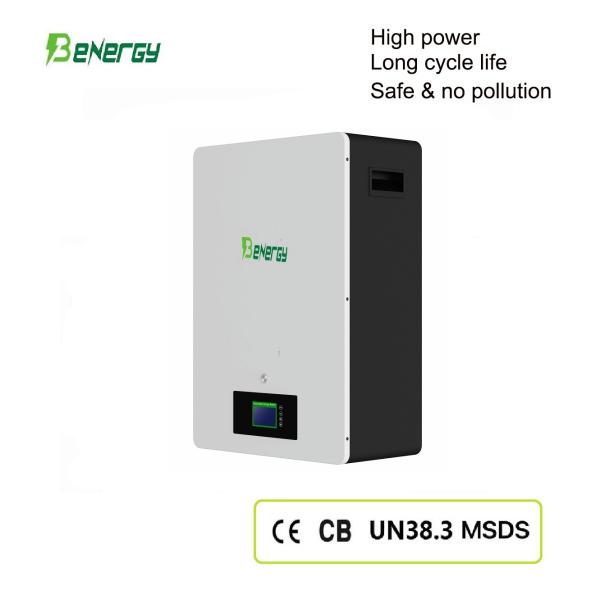 Home Energy Storage Lithium Battery 5KWh 48V 51.2V 100AH  Solar Power Backup