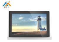 Moniteur 20W de cadre ouvert d'affichage à cristaux liquides de la Tablette 250cd/m2 1024*600 d'Android