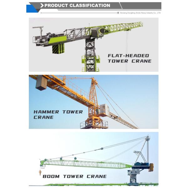 Construction Tower Crane With 8 Ton Capacity Max. 205.55m Working Height