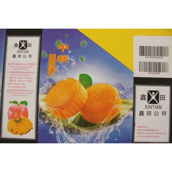 20CrMnTi Alloy Steel Numerical-Control Auo Die-Cutting Carton Packaging Machinery