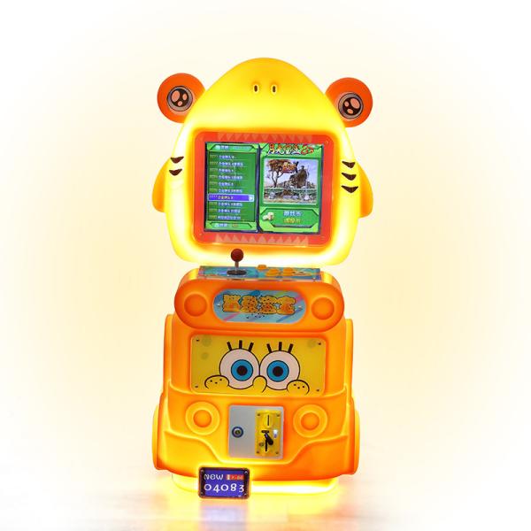 Colorful Children Game Machine Coin Amusement Machines With Unparalleled Design