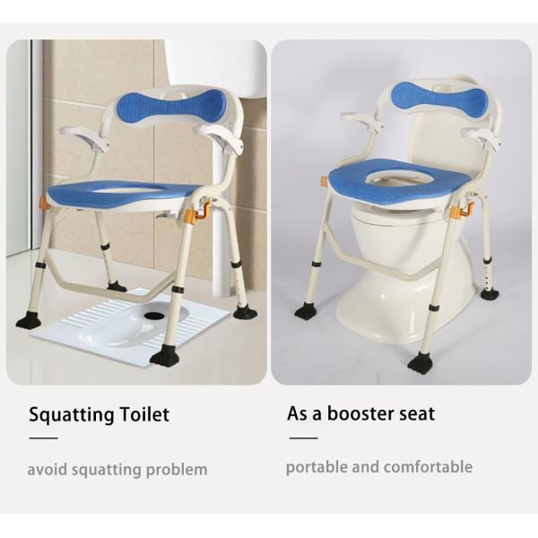 Elderly Care Lightweight Steel Commode Chair Rustproof 3 In 1 Toilet Seat