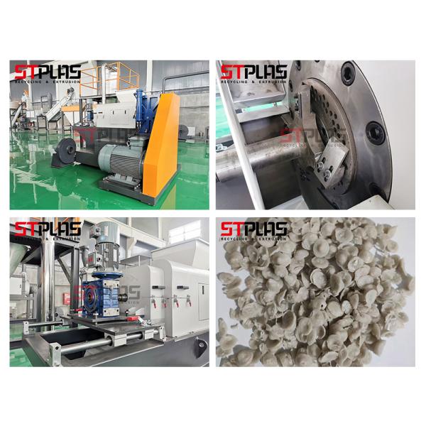 300kg/H Single Screw Sgs Plastic Squeezing Machine Film Granulator