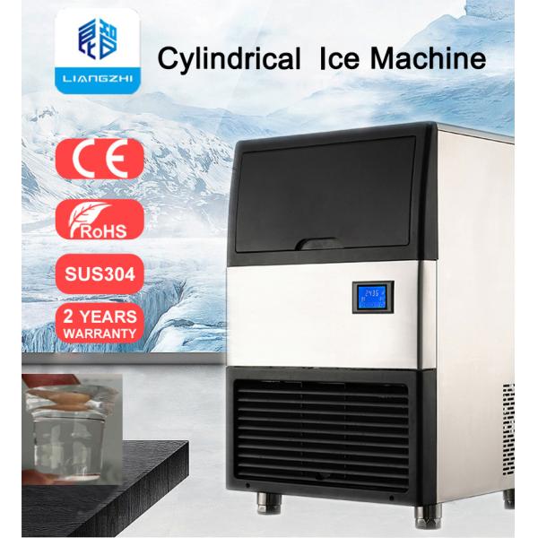 660W LZ-60 Китайская ледокарня Быстрый коммерческий ледокарня с емкостью 420 г