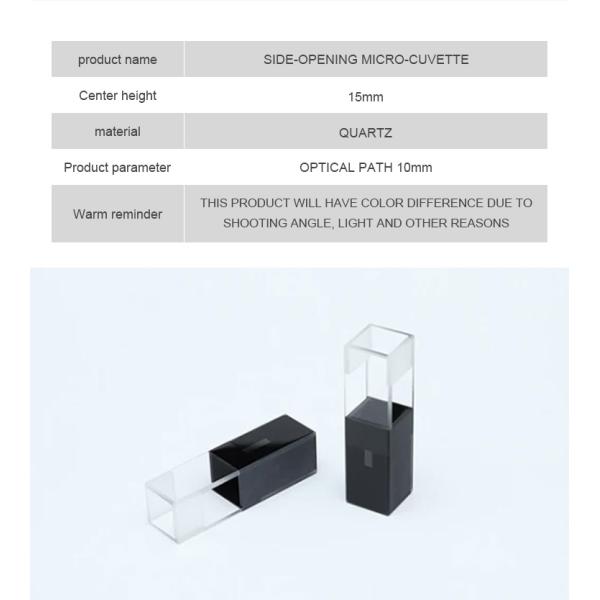 10mm Path Length Clear Quartz Flow Cell for Precise Refractive Index Measurements