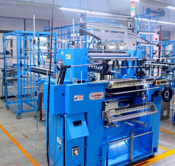 Customized Electric Control Elastic Lace Crochet Machine High Efficiency
