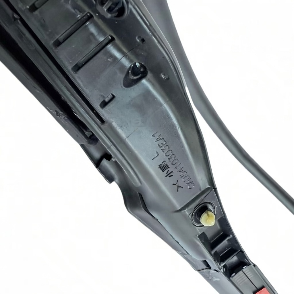 For Xiaopeng G9 Door Sealing Strip, Door Lower Sealing Strip, Dustproof Strip, Soundproof Strip, Waterproof Adhesive Strip