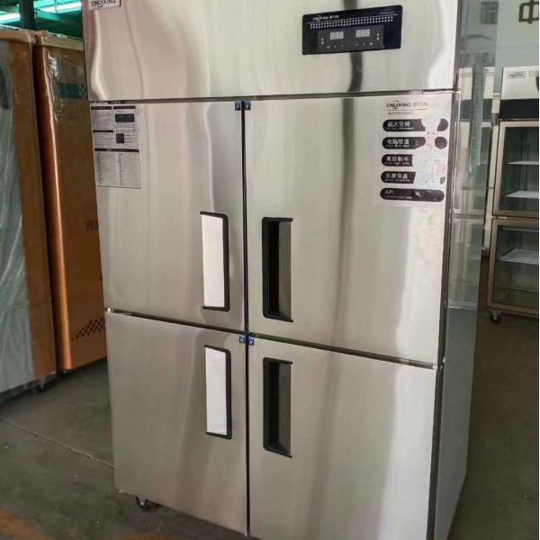 Commercial Upright Four Door Refrigerator High Capacity Refrigerated