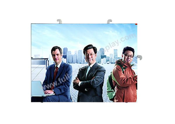 P1.92 Full Color Indoor Led Display With CE / RoHS / FCC Rear Maintenance