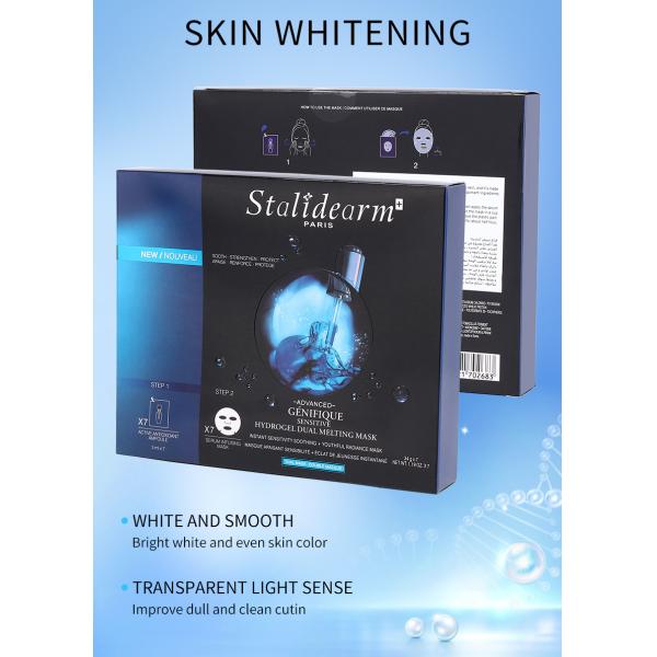 7pcs/box Stalidearm Facial Mask Skin Moisturizing Silicon Face Mask OEM Private Label Mask