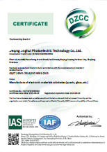 Hangzhou Freqcontrol Electronic Technology Ltd. Сертификации