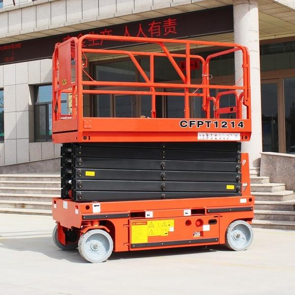 4m-16m Aerial Working Platform SNSC Scissor Work Platform Self Propelled